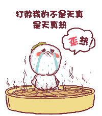 配網(wǎng)線路故障監(jiān)測還靠人工？太Low啦！四信自動遠程解憂