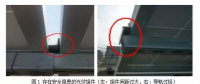 光伏電站裝上之后就能夠運(yùn)行25年？