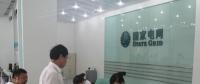 【基礎(chǔ)知識(shí)】電力營(yíng)銷(xiāo)服務(wù)中的業(yè)擴(kuò)報(bào)裝