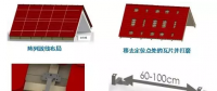 三類屋頂如何避開盲區(qū)打造光伏系統