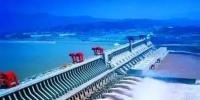一文get中國(guó)十大水電站 快來看看你家鄉(xiāng)是哪座