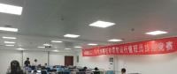 DR-DTS 主配網(wǎng)智能調度仿真培訓系統(tǒng)