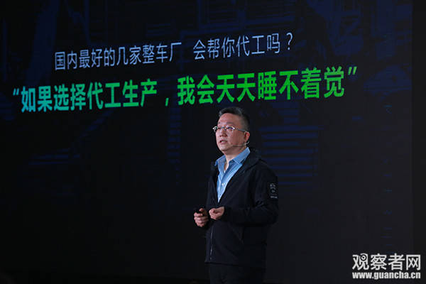沈暉：掌握鋰電池原材料才是新能源汽車(chē)發(fā)展的命脈