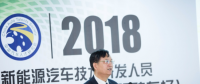 我國電動汽車電驅(qū)動系統(tǒng)全產(chǎn)業(yè)鏈上下游合作創(chuàng)新正在持續(xù)發(fā)展