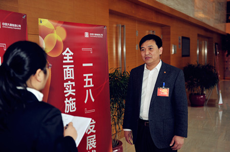 大唐李云峰：煤電頂牛矛盾怎么破？