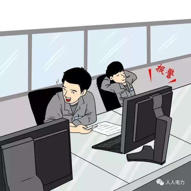 在電力現(xiàn)場，這12件事堅決不能干！