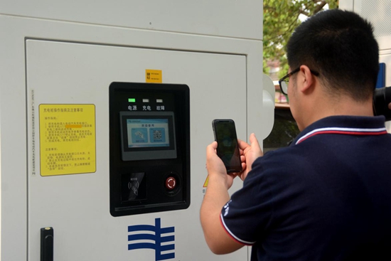“十三五”廣東電網(wǎng)再投27億，為綠色出行“加油”
