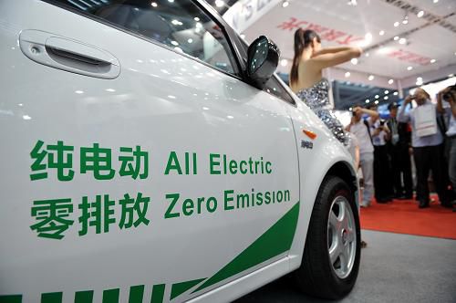 中國在電動汽車領域真抓實干 政府扶持、企業(yè)跟進