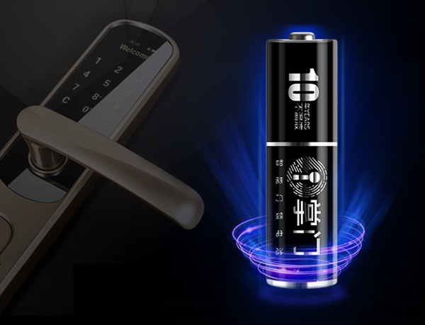 電池技術(shù)突破！南孚5號超級電池可用10年