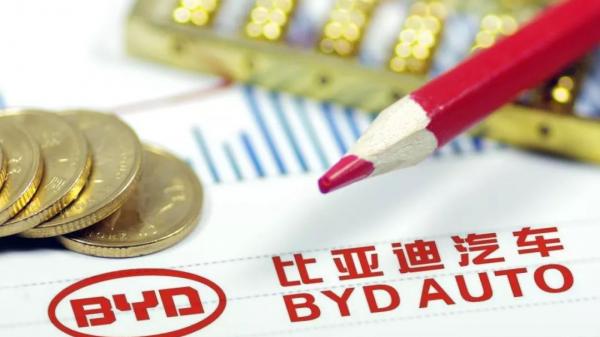 如何重拾“增長(zhǎng)動(dòng)能”？深度解析比亞迪財(cái)報(bào)