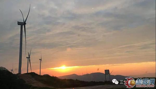 三一重能推出國內(nèi)陸上功率級別最高風電機組