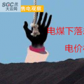 大云網(wǎng)售電觀察：電煤下落卻“不明”，電價(jià)杠桿會(huì)如何傾斜？