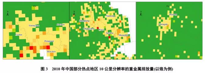 中國(guó)工業(yè)廢水重金屬關(guān)鍵源區(qū)識(shí)別及優(yōu)化管控政策研究