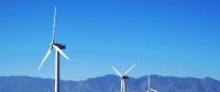 國家能源局：吸引社會資本參與分散式風(fēng)電項目開發(fā)