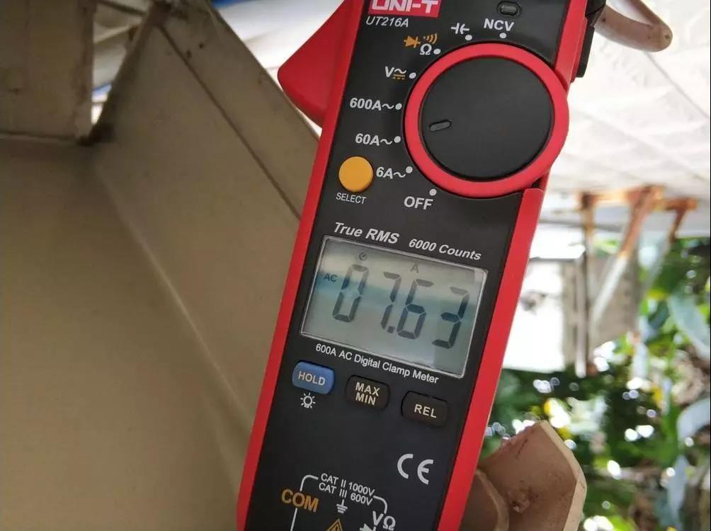 獨(dú)居老人用電3173度，家里用電異常該怎么辦？