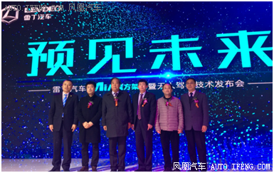 低速電動(dòng)汽車政策將出臺(tái)，各廠商應(yīng)如何面對(duì)？