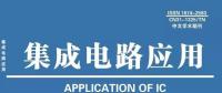 基于物聯(lián)網(wǎng)通信及計(jì)量技術(shù)應(yīng)用的 基站普通發(fā)電管理和太陽能基站監(jiān)測管理系統(tǒng)設(shè)計(jì)