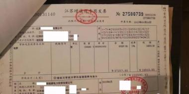 【重磅】非售電公司，分布式光伏可隔墻售電有政策依據(jù)！