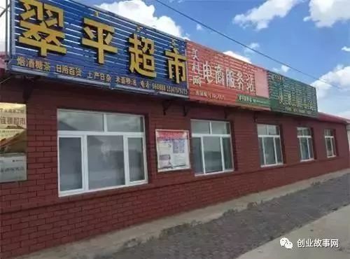 依靠美村網(wǎng)，95后小伙用互聯(lián)網(wǎng)+農(nóng)業(yè)改變農(nóng)產(chǎn)品銷售模式