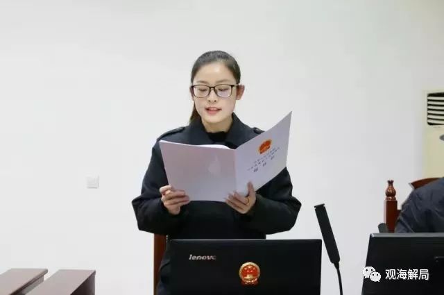 聲稱經(jīng)費(fèi)緊張，這家環(huán)保局竟向企業(yè)要錢