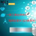 大云網(wǎng)售電觀察：一般工商業(yè)降電價(jià)，電網(wǎng)會(huì)是失馬的塞翁嗎？