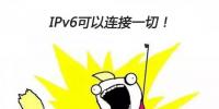 IPv6：連接一切