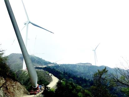 圖文：崇陽(yáng)風(fēng)力發(fā)電廠開始送電