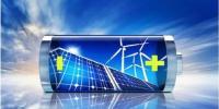 業(yè)界期盼：電力回歸商品屬性，讓儲能市場價值得到充分體現(xiàn)