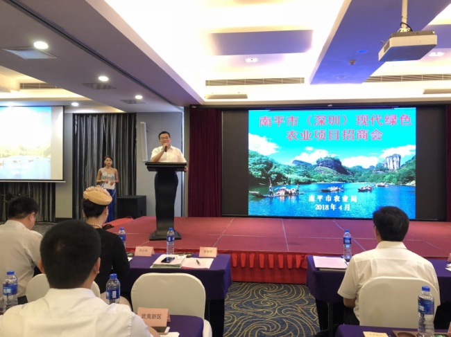 助推智慧農(nóng)業(yè) 優(yōu)特普成功簽約南平市“互聯(lián)網(wǎng) 鄉(xiāng)村振興”項(xiàng)目 