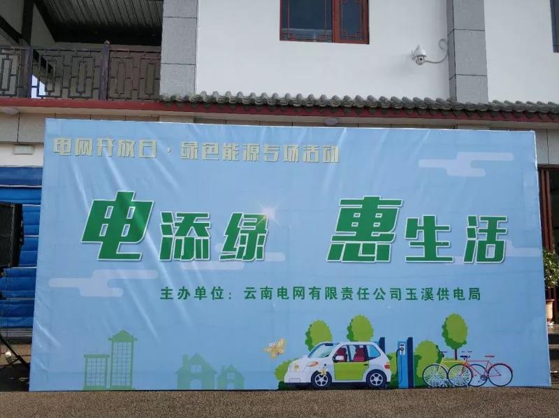 這一次體驗，將改變您未來的生活方式！
