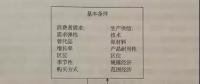 現(xiàn)貨市場(chǎng)研究（2）如何評(píng)估電力市場(chǎng)的績(jī)效？