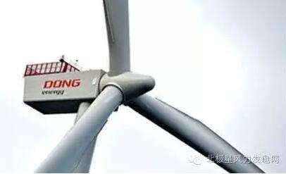 售油氣投風(fēng)電？全球最大海上風(fēng)電運(yùn)營商在醞釀華麗蛻變