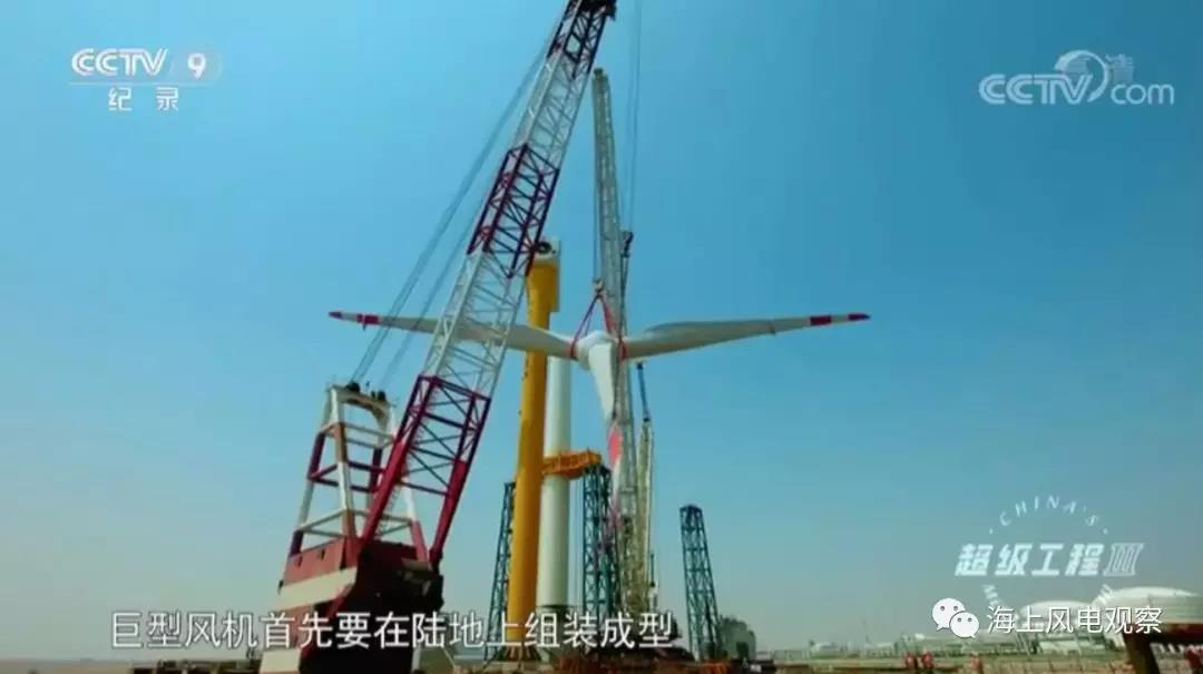 What？這種安裝方式能減少50%海上風(fēng)機(jī)安裝成本！