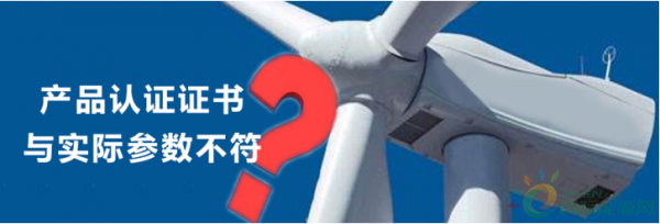 風(fēng)電向好，但仍任重道遠(yuǎn)！