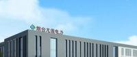 4月份龍源電力風電發(fā)電量39.42億千瓦時