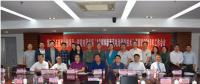 “10MW級液流電池儲能技術(shù)”國家專項課題工作會議在南京召開