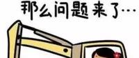 一文讀懂智能變電站“智、能”在哪里？附國網(wǎng)最新技術(shù)報告