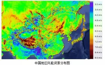 中國(guó)風(fēng)能的發(fā)展困境