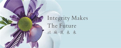 中航地產(chǎn)更名中航善達(dá)，成為智慧城市建設(shè)者