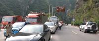 交通提示：金鳳山風電項目大件陸續(xù)運輸 途經(jīng)車輛請注意（組圖）