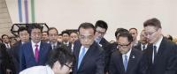 刷爆你朋友圈的豐田Mirai：是理念還是技術？