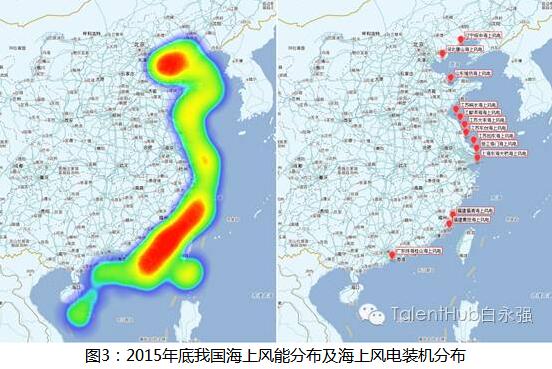 海上風(fēng)電建設(shè)提速 未來發(fā)展任重道遠