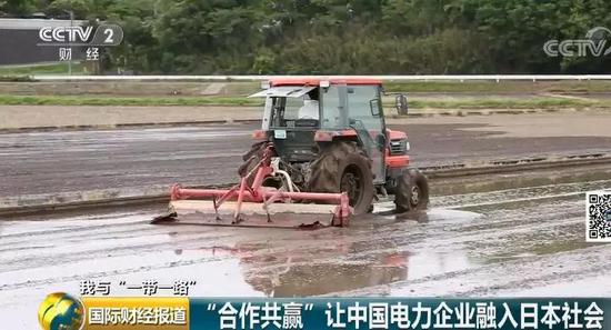中國(guó)央企用光伏帶日本農(nóng)民致富！10倍租金盤(pán)活荒廢農(nóng)地