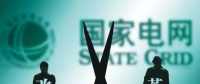 增量配網(wǎng)的利潤與現(xiàn)金流之憂：投資收益的思考
