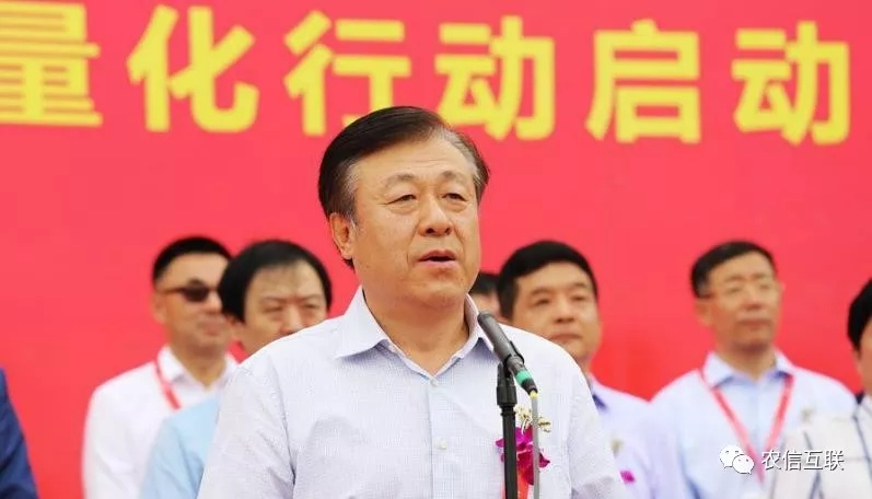 當(dāng)前，互聯(lián)網(wǎng)技術(shù)正在加速向農(nóng)業(yè)農(nóng)村延伸和滲透，在農(nóng)業(yè)技術(shù)推廣、市場信息服務(wù)、農(nóng)業(yè)農(nóng)村電子商務(wù)、精準(zhǔn)脫貧等方面已經(jīng)取得了顯