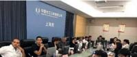 古巴赫拉杜拉二期風電項目執(zhí)行進入新的階段