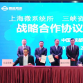 從零起步到?jīng)_刺百億，這家光伏企業(yè)憑什么？