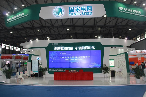 直擊SNEC2018：光伏新品哪家強(qiáng)？