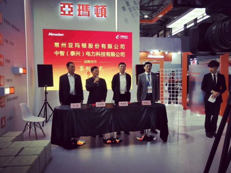 直擊SNEC2018：光伏新品哪家強(qiáng)？