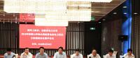 華東能源監(jiān)管局牽頭組織開展抽水蓄能電站電力優(yōu)化分配試點 緩解區(qū)內(nèi)外清潔能源消納壓力